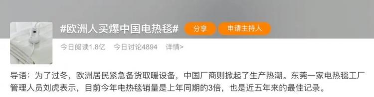 歐元匯率暴跌！歐洲賣家該何去何從？-樂豐貨運(yùn)｜樂豐國際貨運(yùn)｜樂豐電商物流